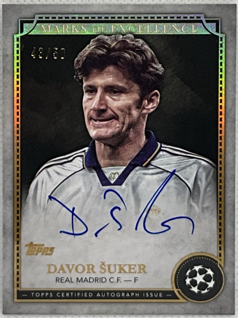 Davor Suker [Gold Foil] #EX-DS1