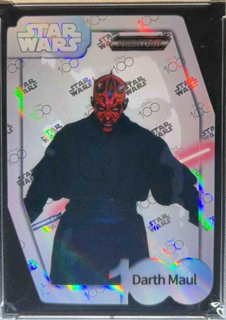 Darth Maul [Die Cut] #24