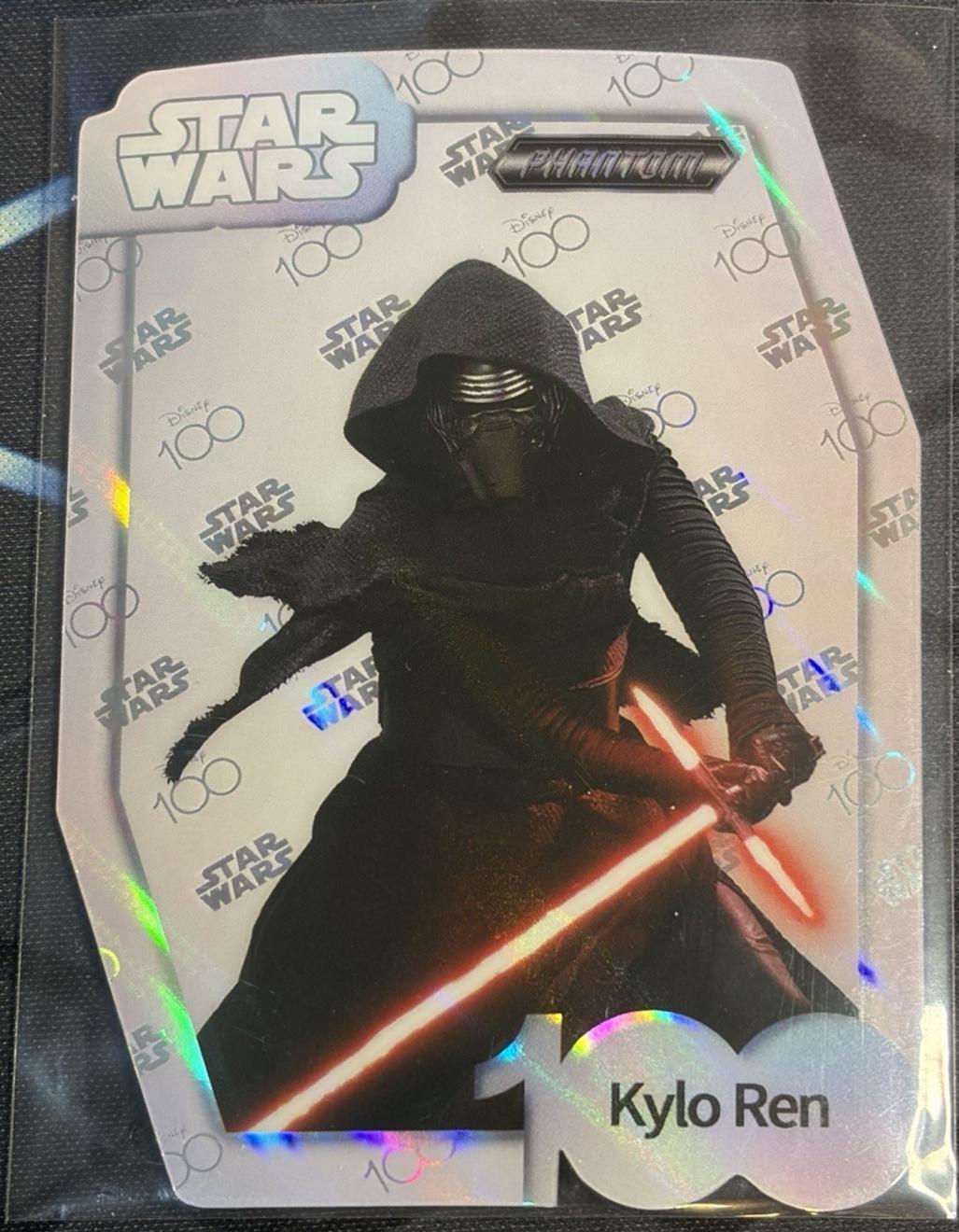 Kylo Ren [Die Cut] #14