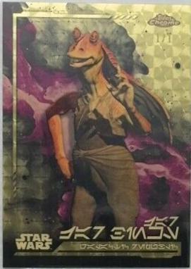 Jar Jar Binks [Superfractor Aurebesh Variation] #AV-127