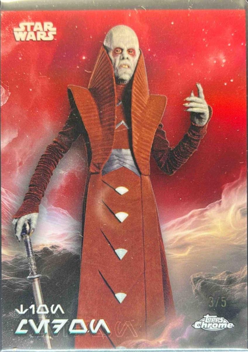 Tion Medon [Dathomir Red Refractor] #AV-183