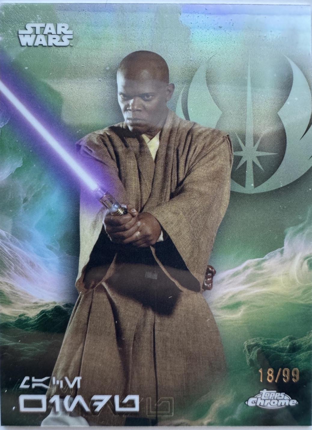 Mace Windu [Mustafar Black Refractor] #AV-85