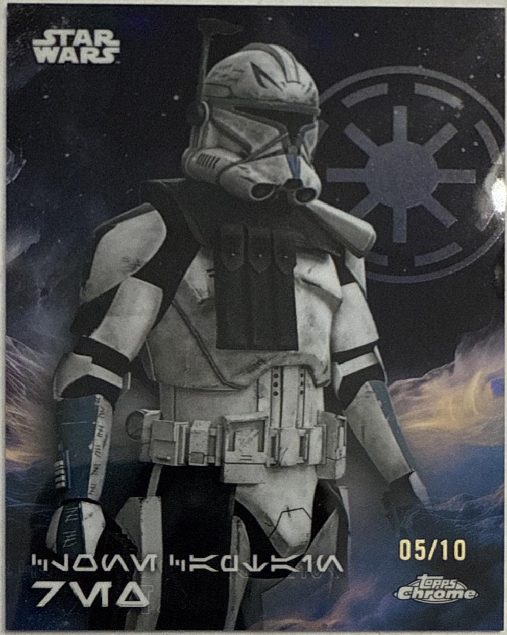 Clone Captain Rex [Mustafar Black Refractor] #AV-26