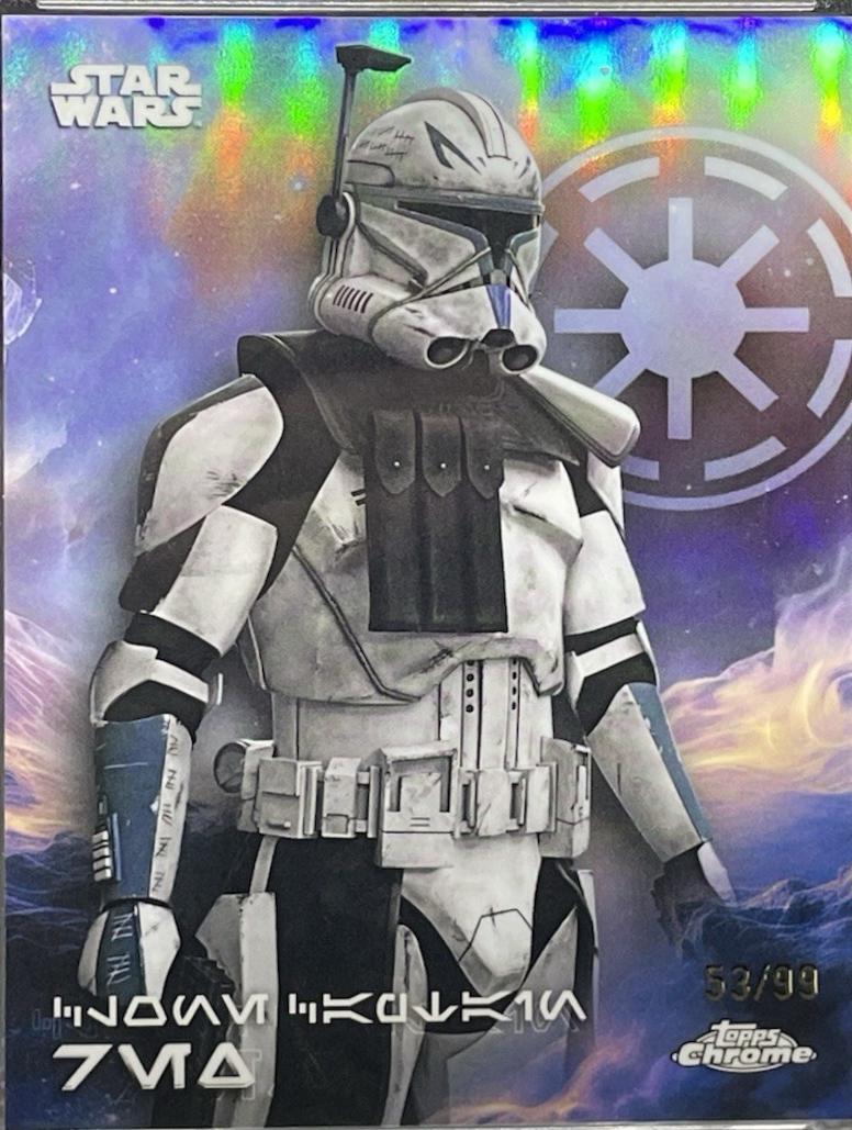 Clone Captain Rex #AV-26