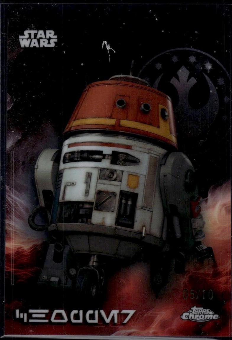 Chopper [Mustafar Black Refractor] #AV-25