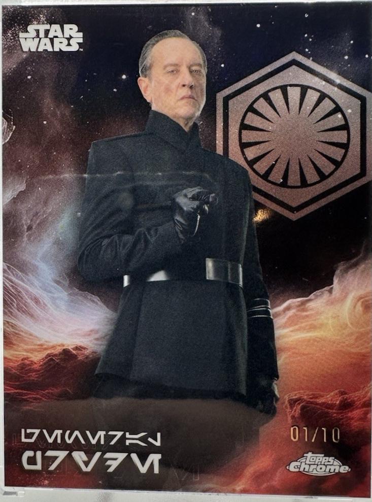 General Pryde [Mustafar Black Refractor] #AV-51