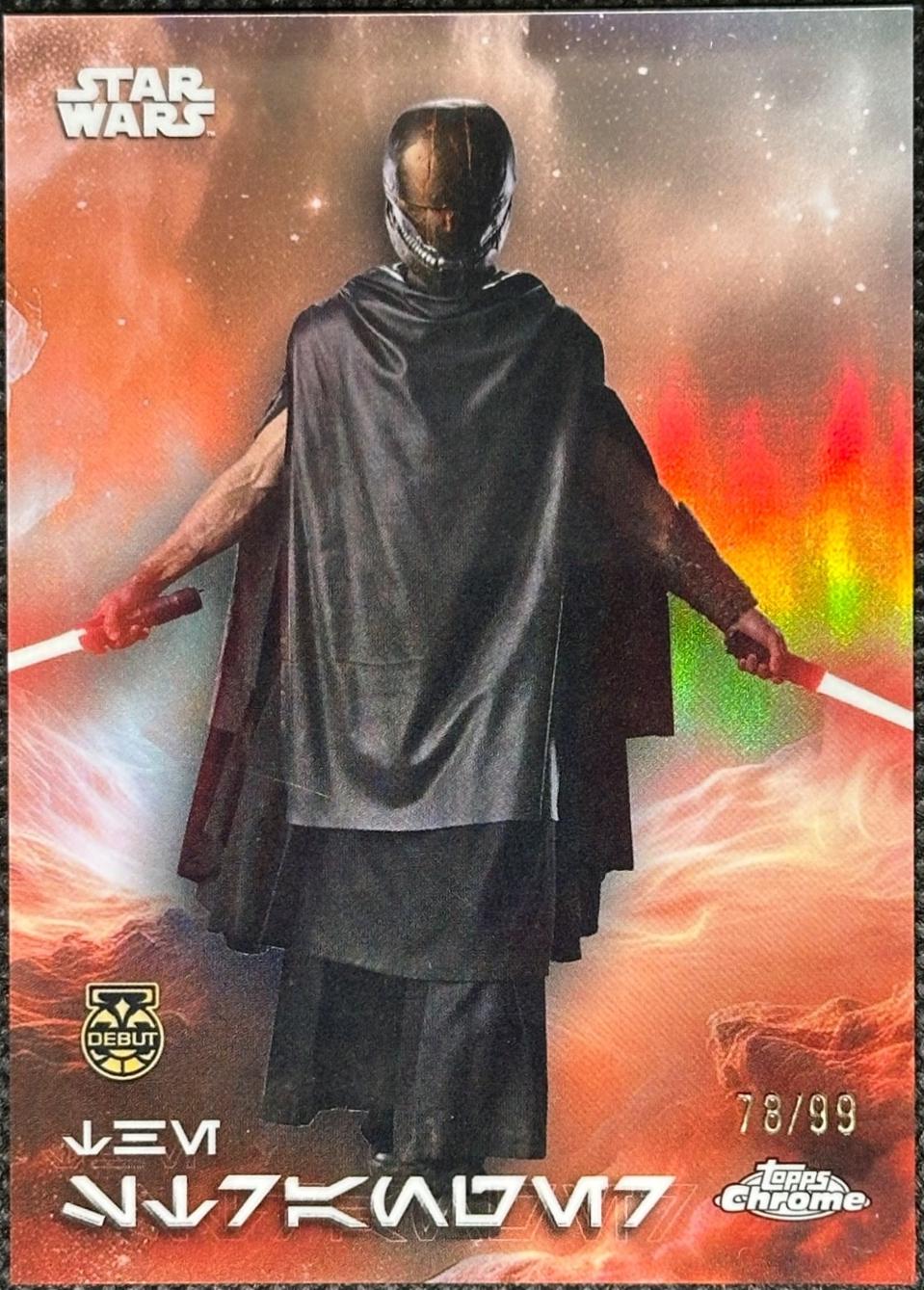 The Stranger  [Mustafar Black Refractor] #AV-182