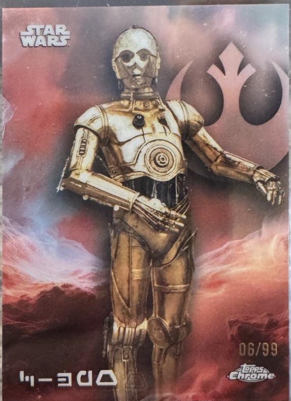 C-3PO #AV-13