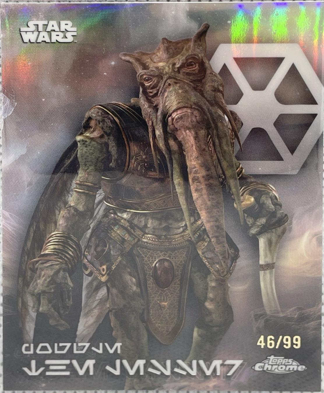 Poggle the Lesser [Mustafar Black Refractor] #AV-146