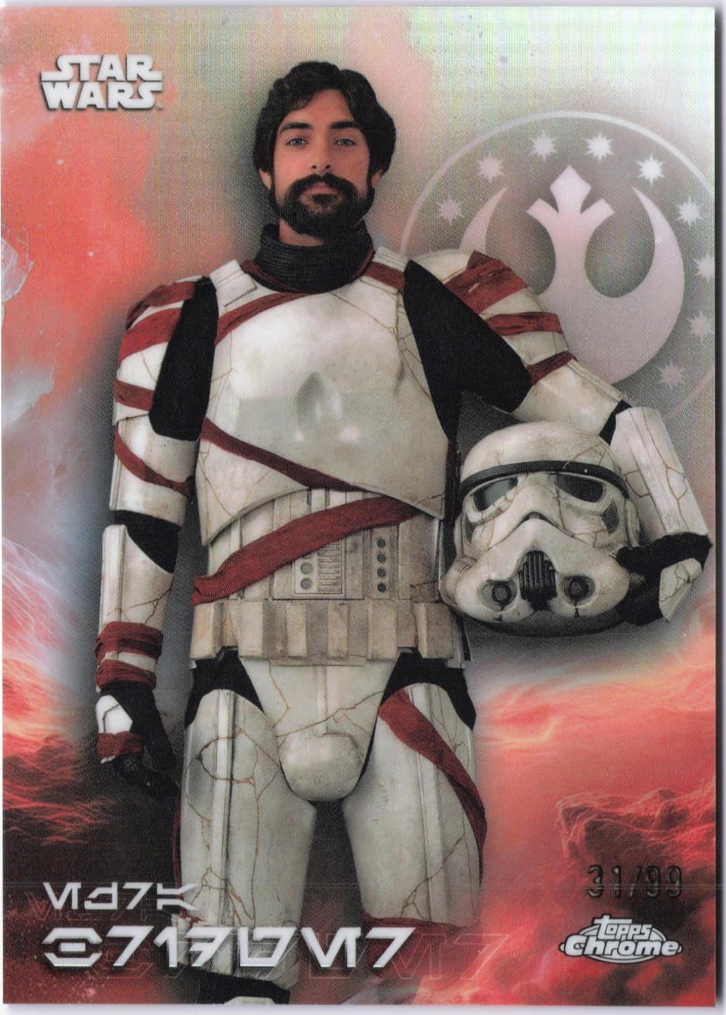 Ezra Bridger #AV-39