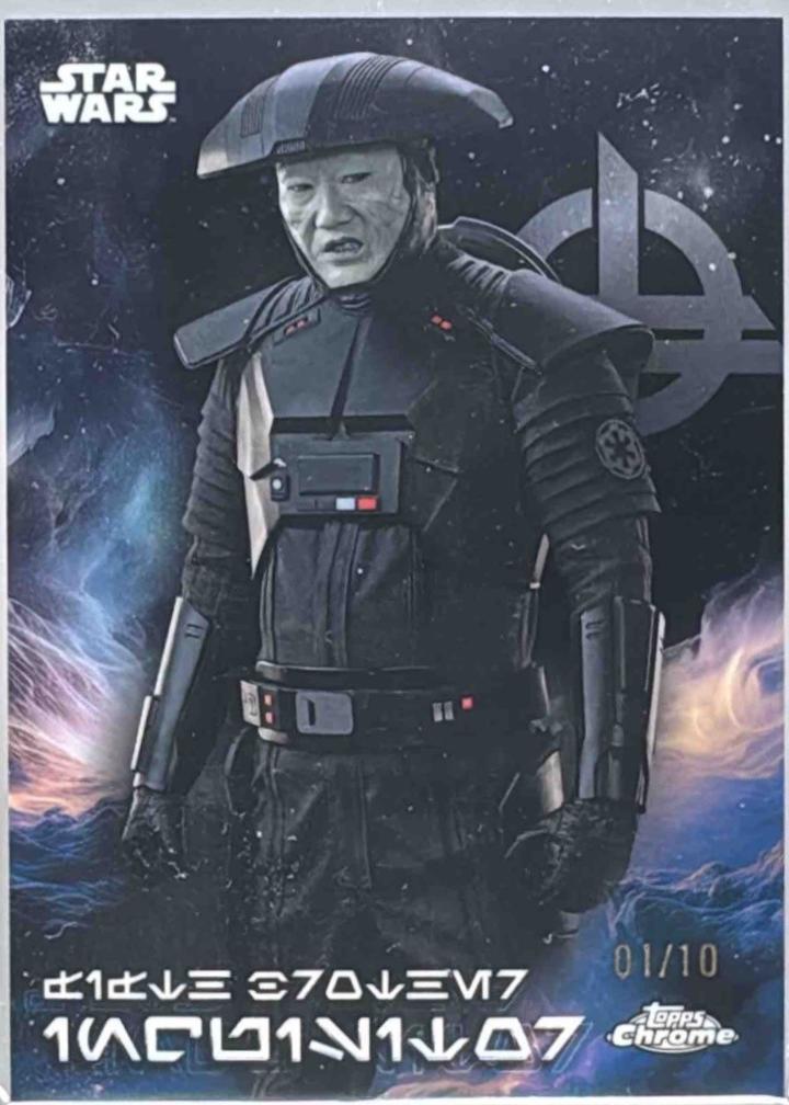 Fifth Brother Inquisitor [Mustafar Black Refractor] #AV-43