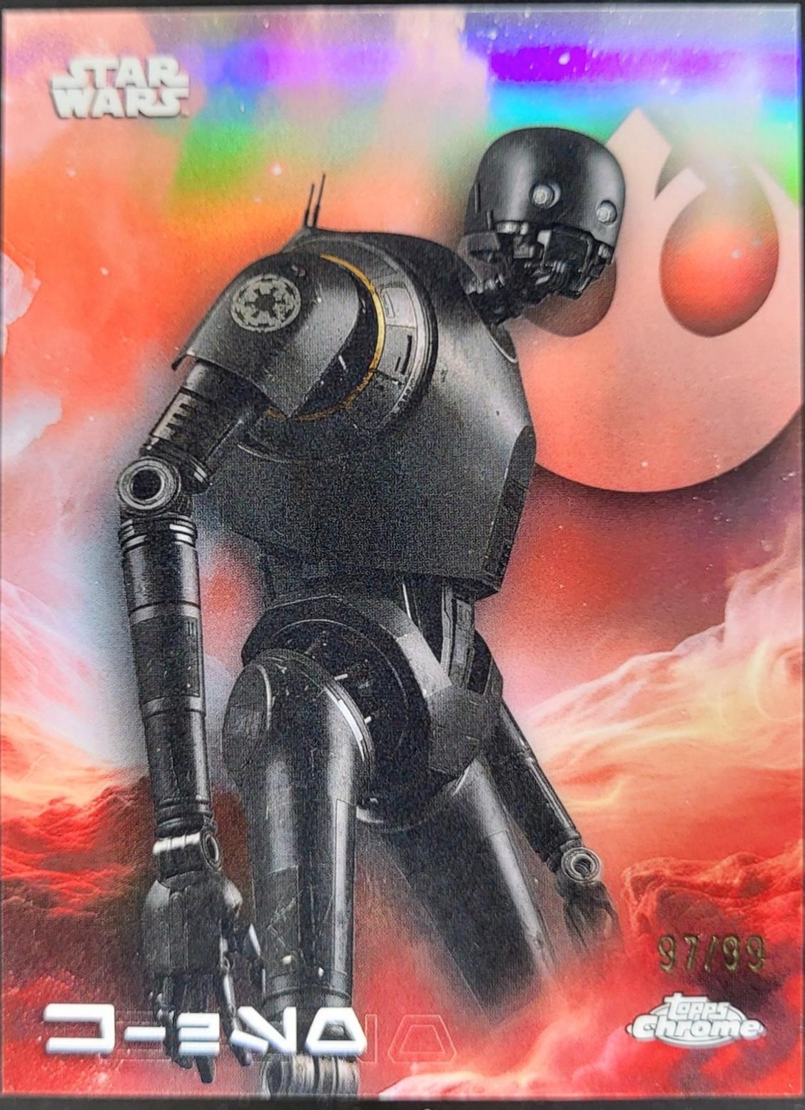 K-2SO #AV-67