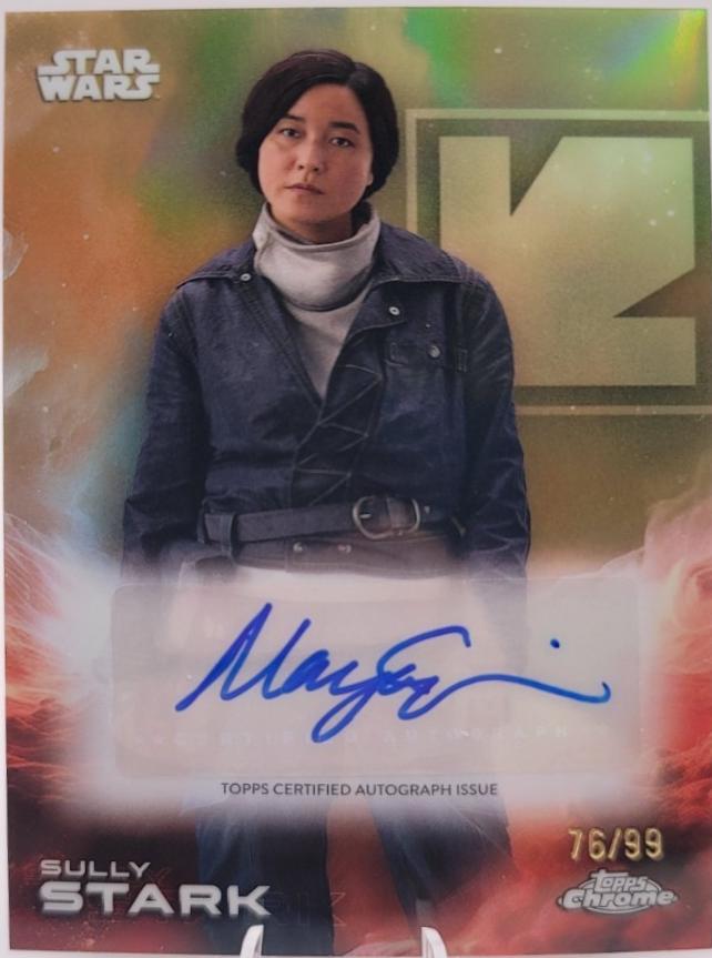 Maya Erskine [Green] #A-MA