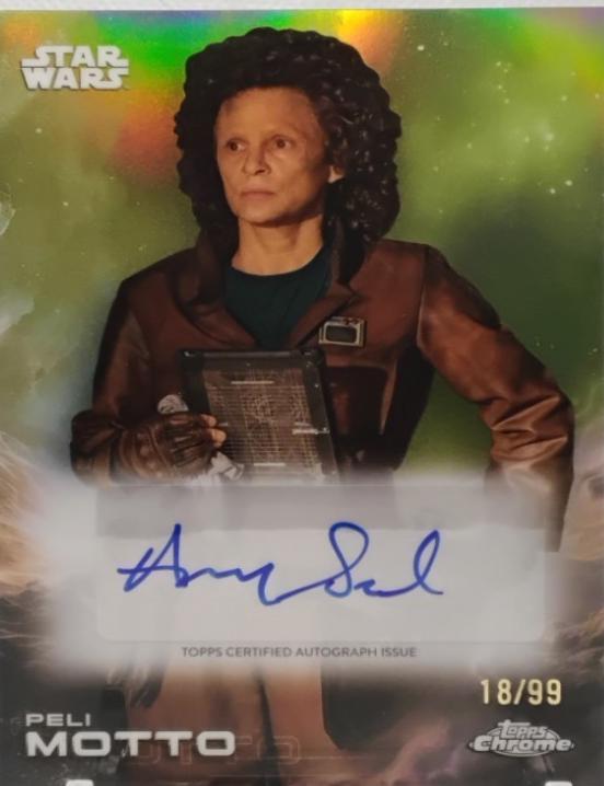Amy Sedaris [Green] #A-SE