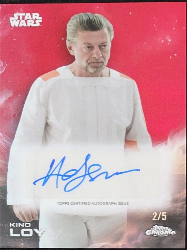 Andy Serkis [Red] #A-ASE