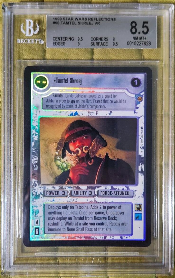 Tamtel Skreej [Foil]