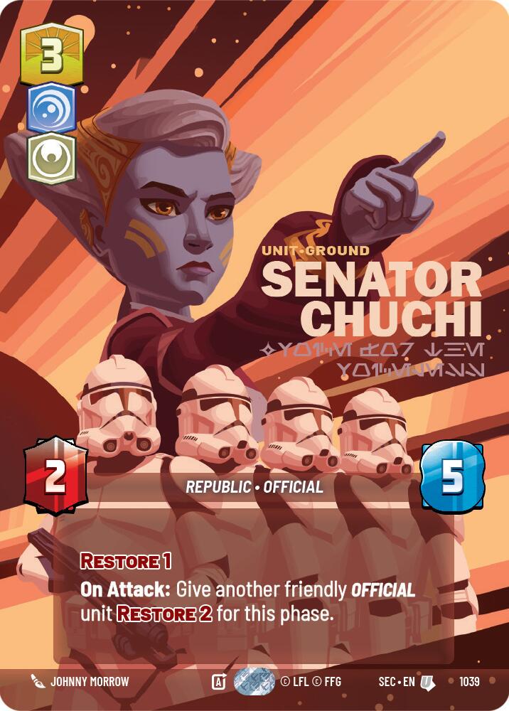 Senator Chuchi - Voice for the Voiceless [Prestige] #1039