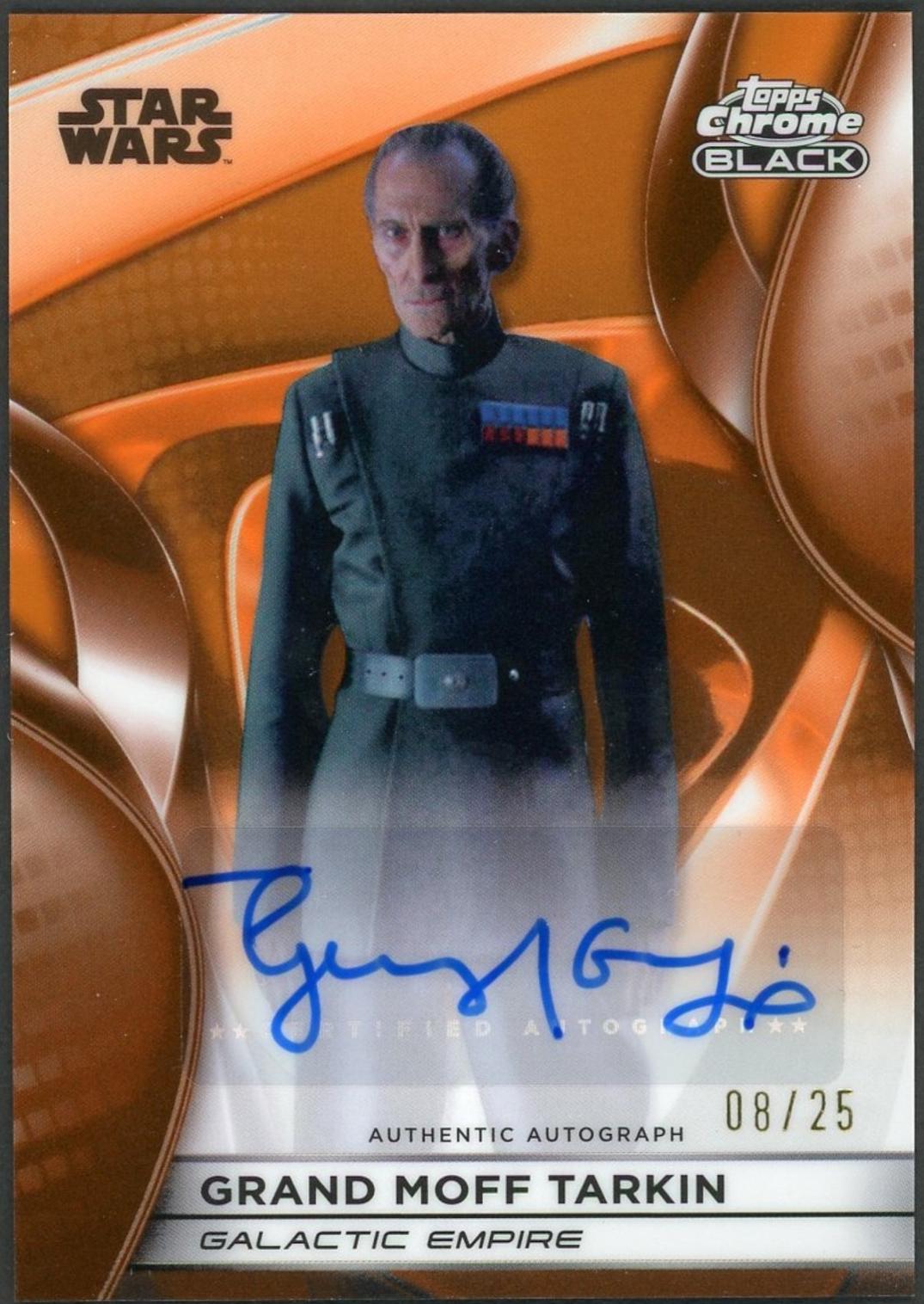 Guy Henry [Orange] #A-GH