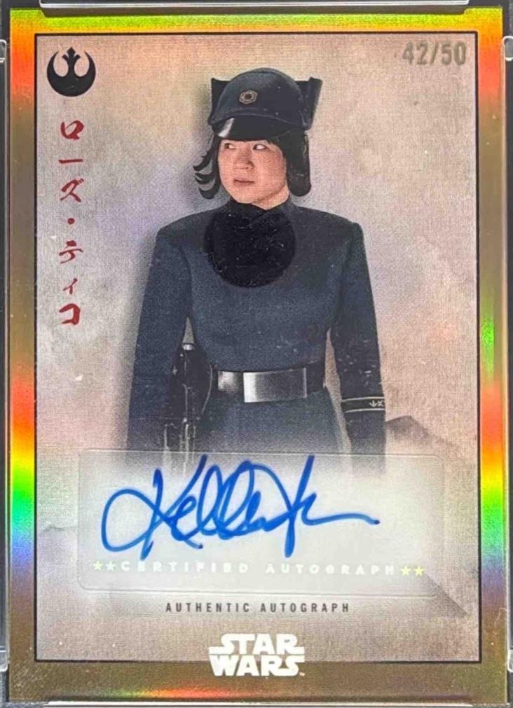 Kelly Marie Tran [Gold] #A-KMT