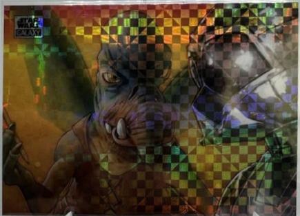 Watto [X-Fractor] #41
