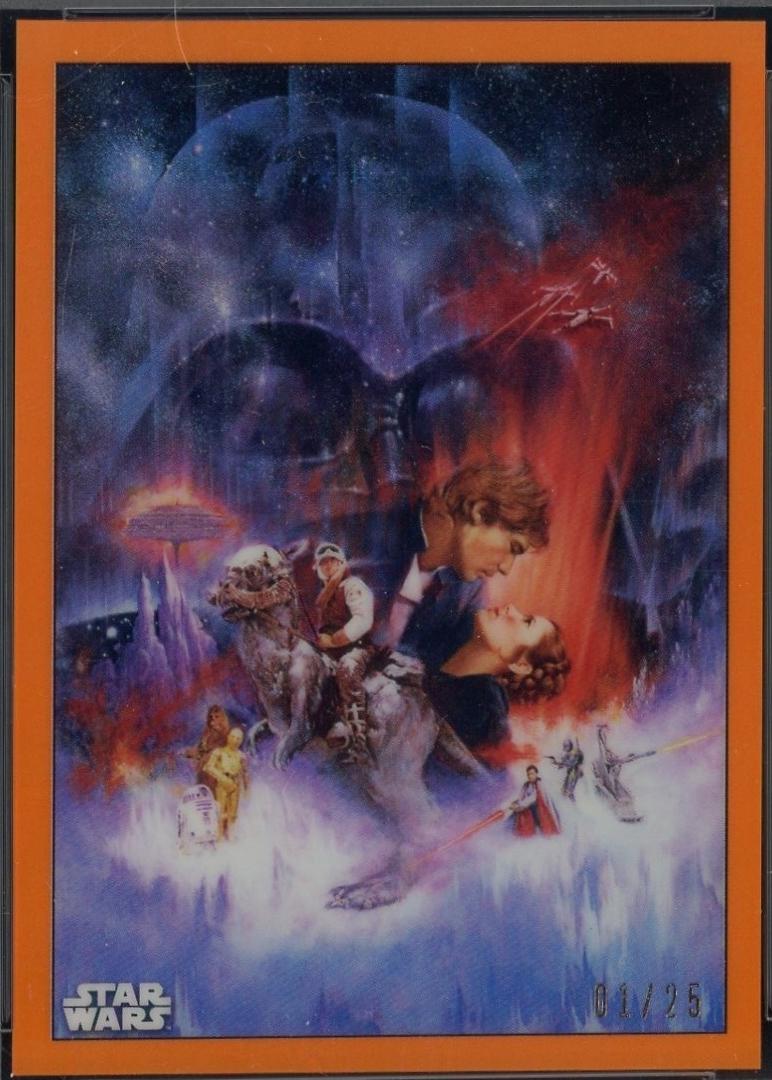 Admiral Ackbar [Orange Orange] #1