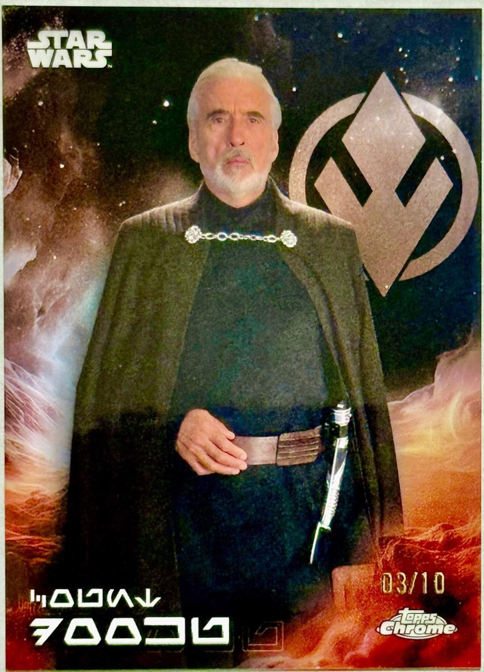 Count Dooku [Black] #27