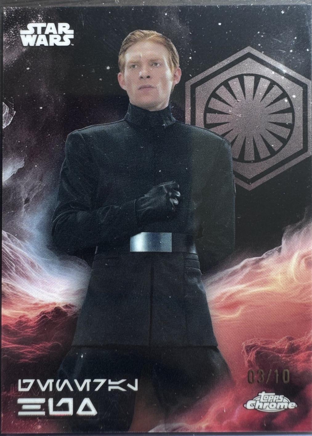 General Hux [Black Pulsar] #50