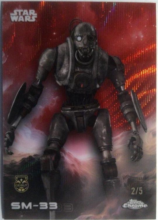 SM-33  [Red Wave] #99