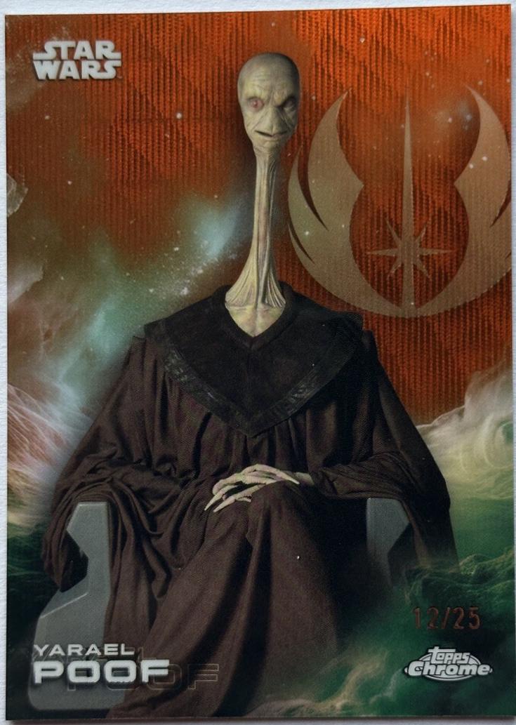 Yarael Poof [Orange Orange] #196