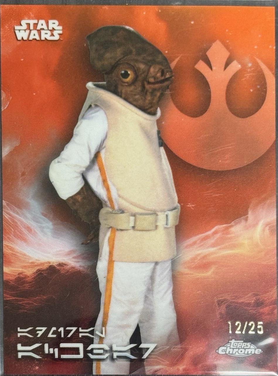Admiral Ackbar #AV-1