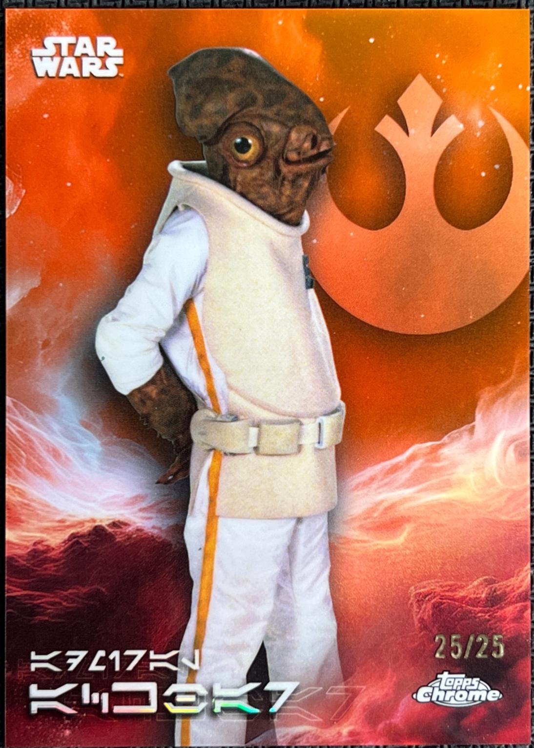 Admiral Ackbar [Rebel Orange Refractor] #AV-1