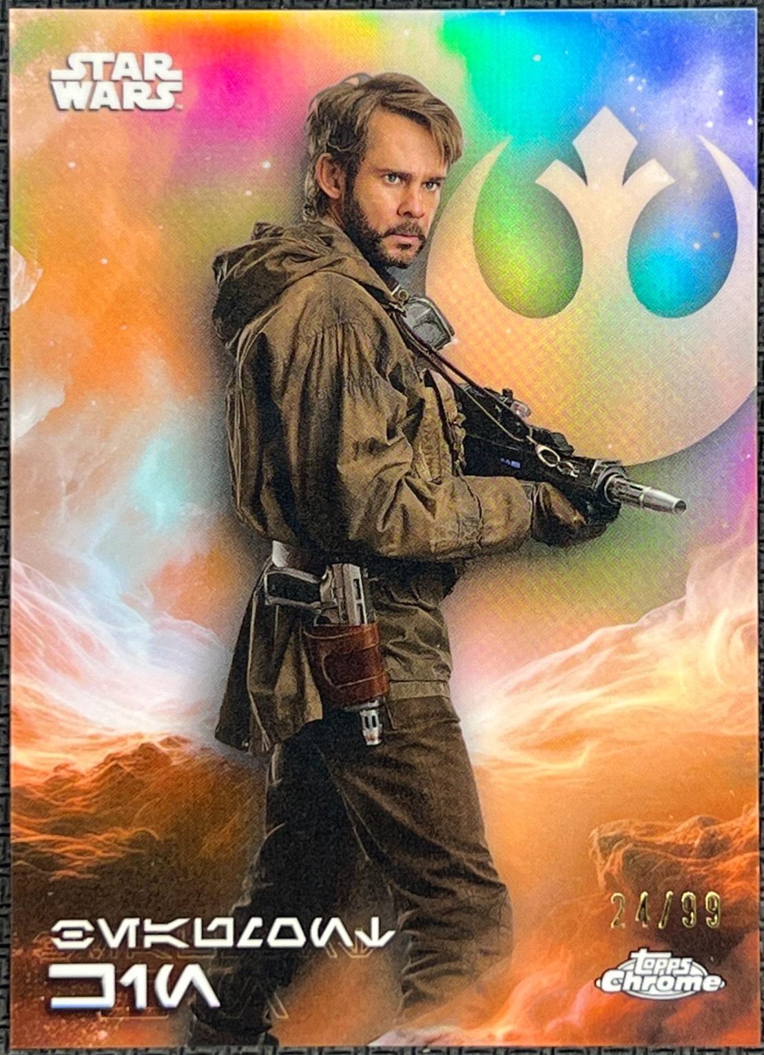 Beaumont Kin [Mustafar Black Refractor] #AV-106