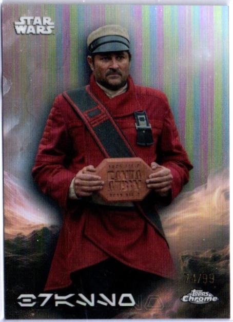 Brasso [Mustafar Black Refractor] #AV-109