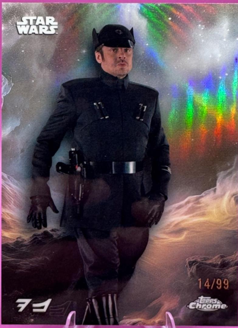 DJ [Mustafar Black Refractor] #AV-33