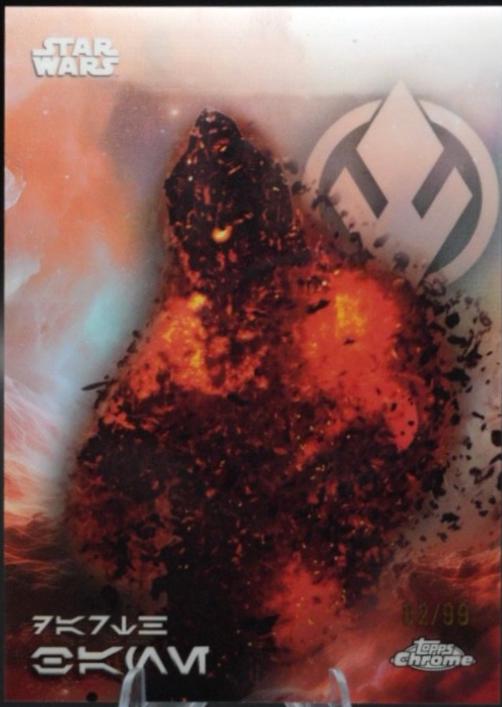 Darth Bane #AV-113