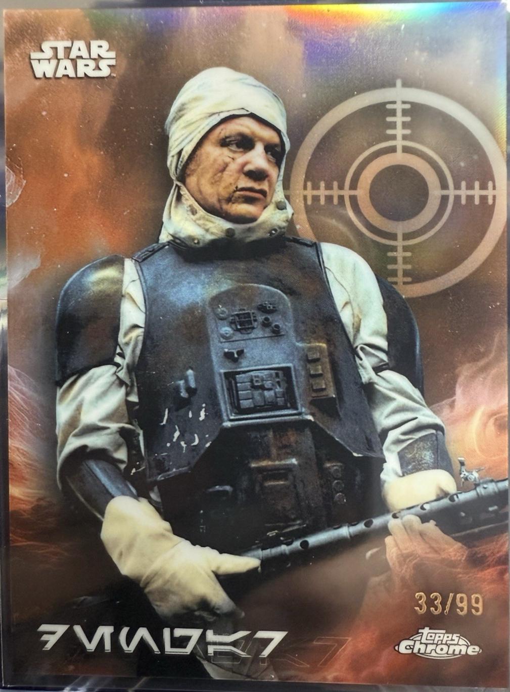 Dengar [Mustafar Black Refractor] #AV-31