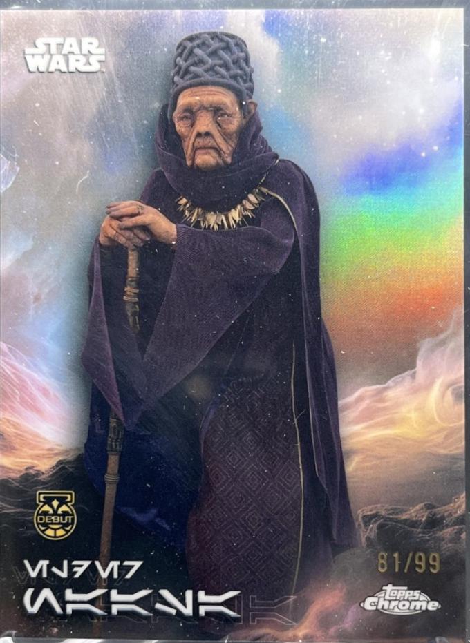 Elder Naasa #AV-37
