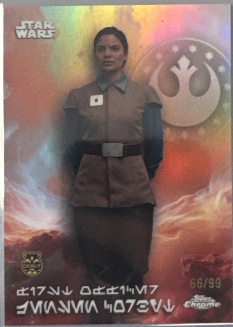 First Officer Jensen Corbyt #AV-46