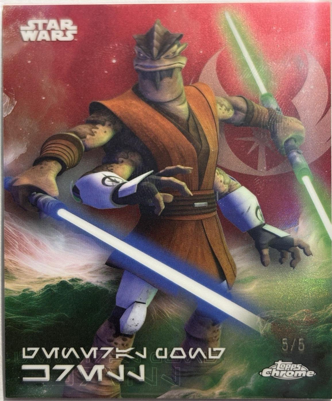 General Pong Krell [Dathomir Red Refractor] #AV-119