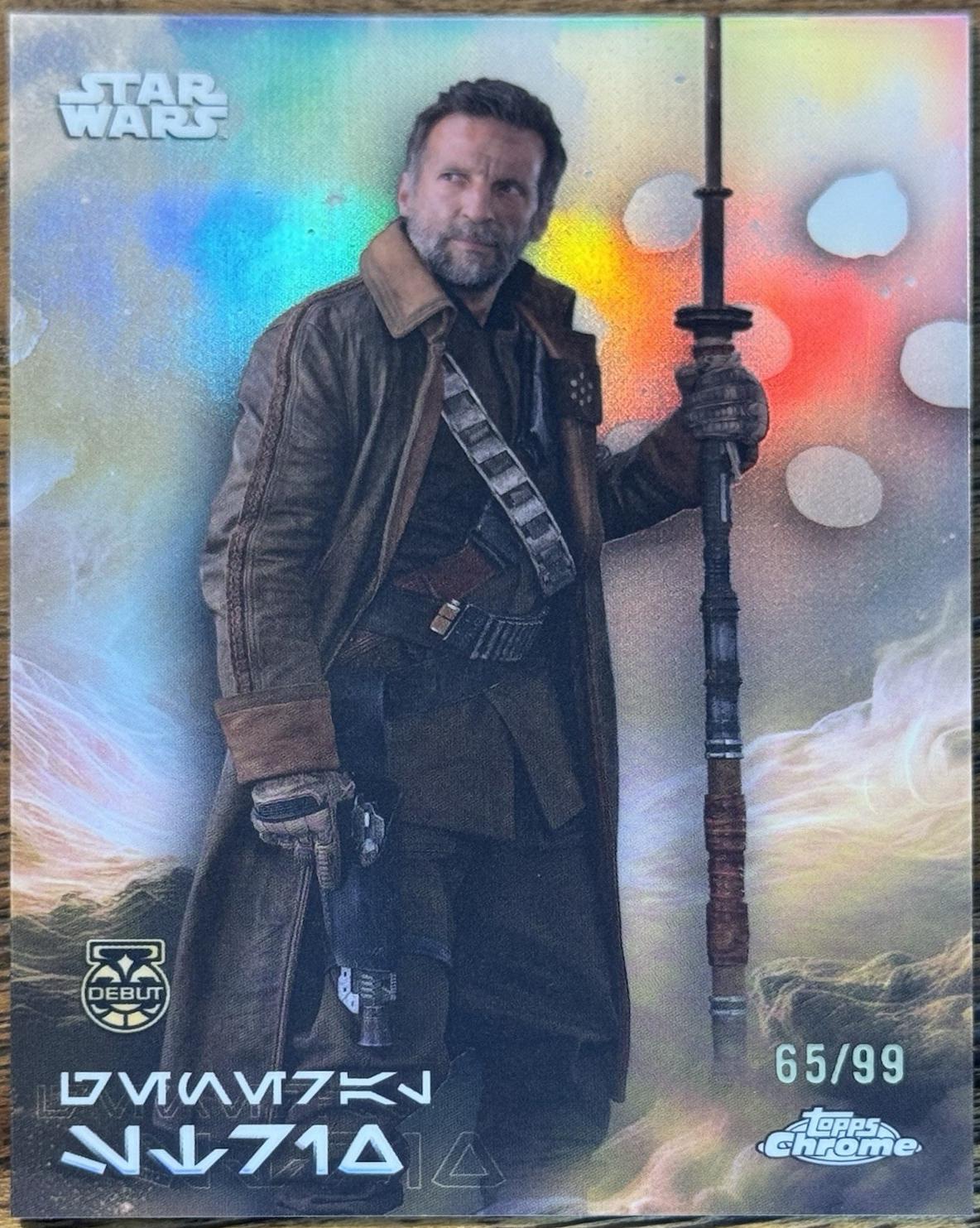 General Strix #AV-120