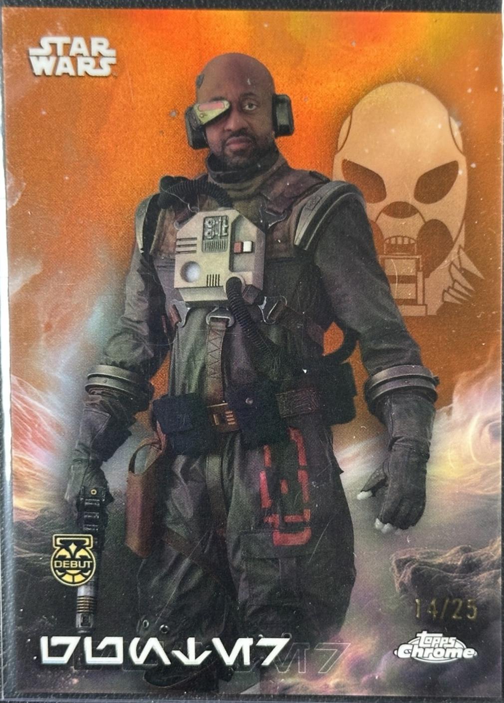 Gunter  [Rebel Orange Refractor] #AV-57