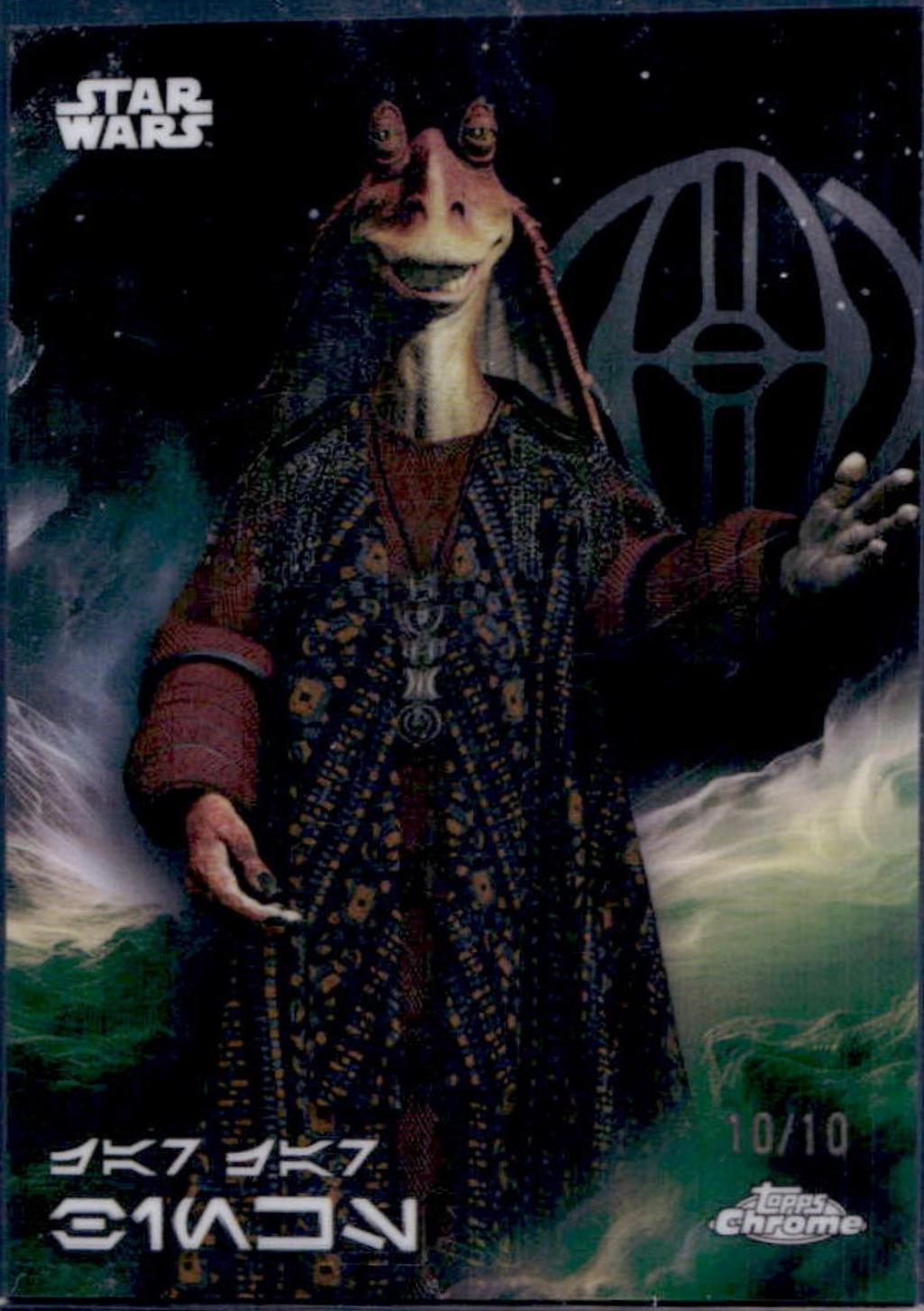 Jar Jar Binks [Mustafar Black Refractor] #AV-63