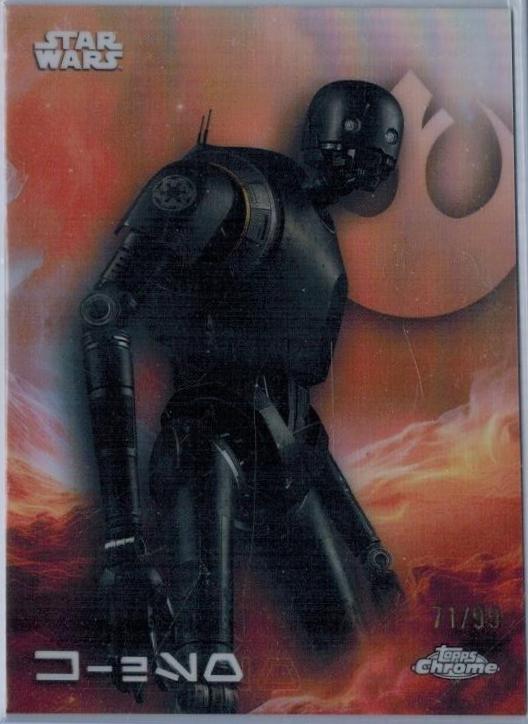 K-2SO [Mustafar Black Refractor] #AV-67