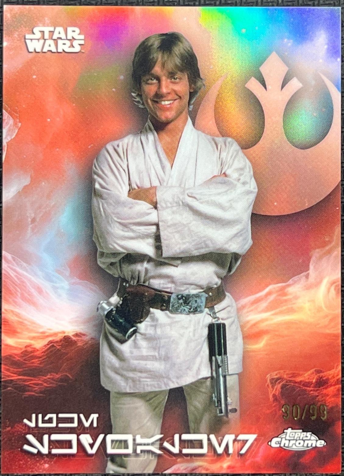 Luke Skywalker #AV-83