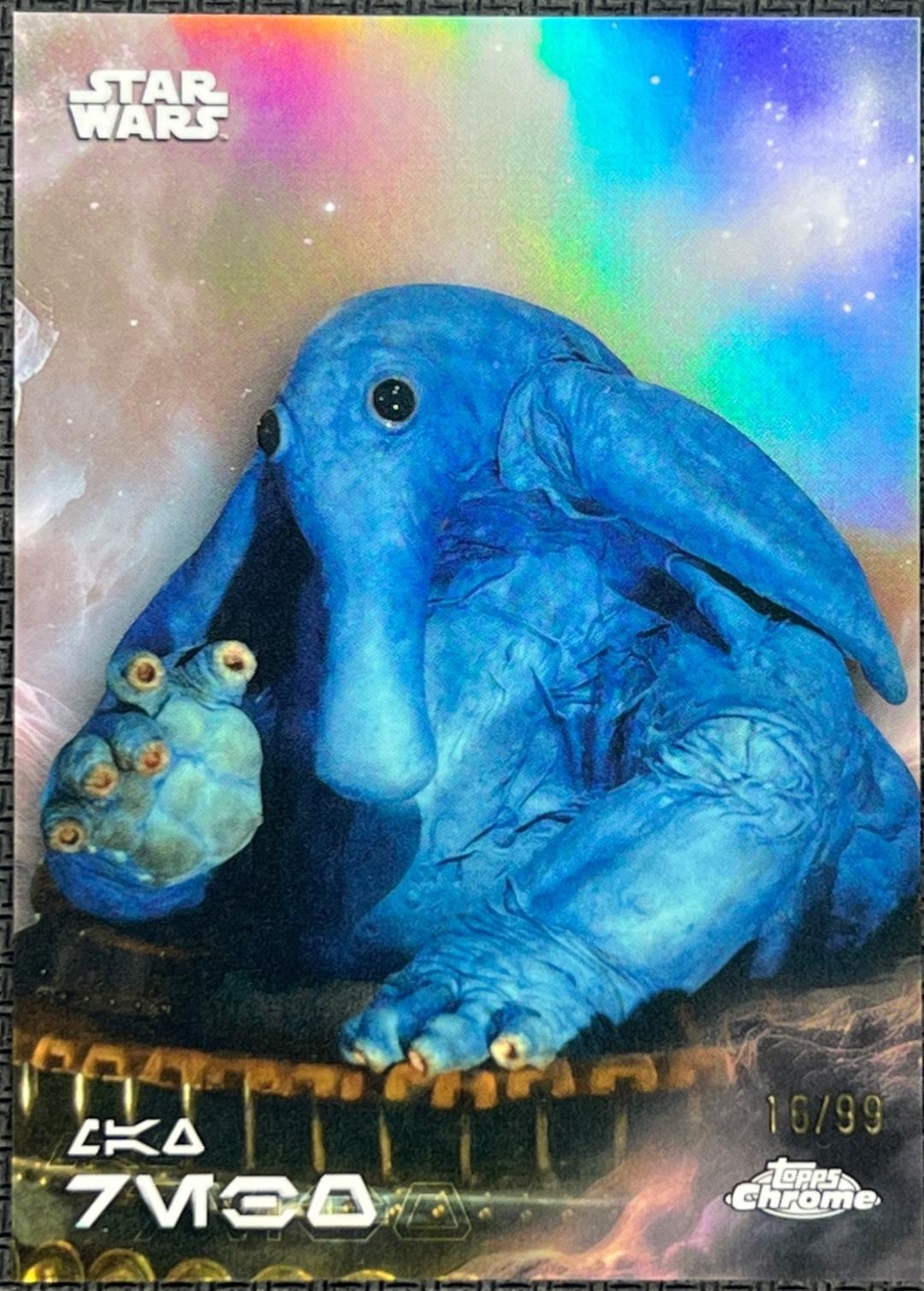 Max Rebo #AV-89