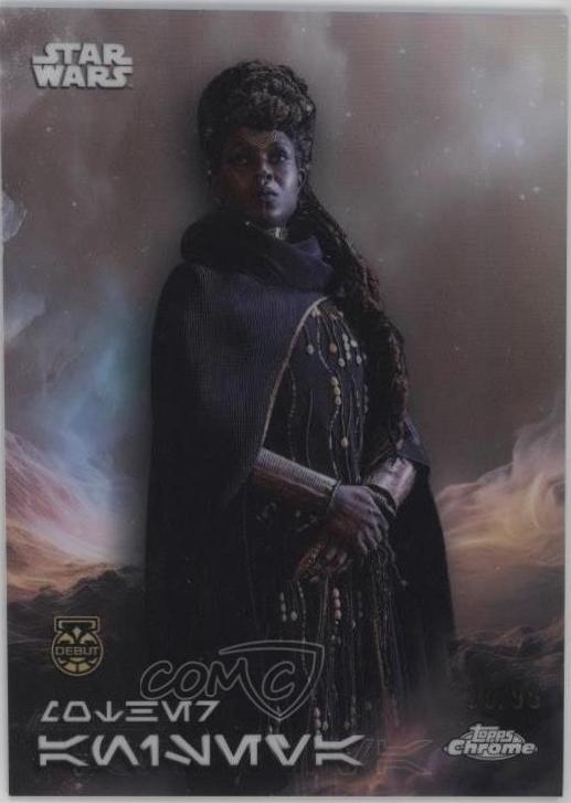 Mother Aniseya #AV-94