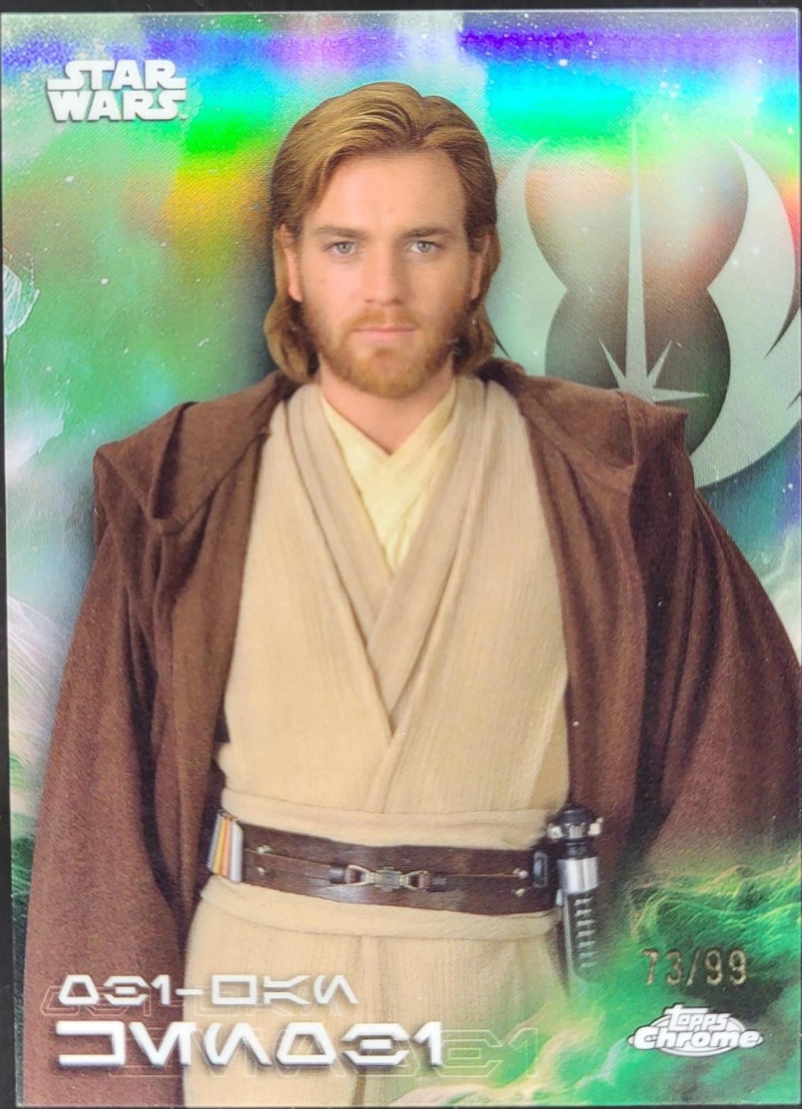 Obi-Wan Kenobi #AV-138