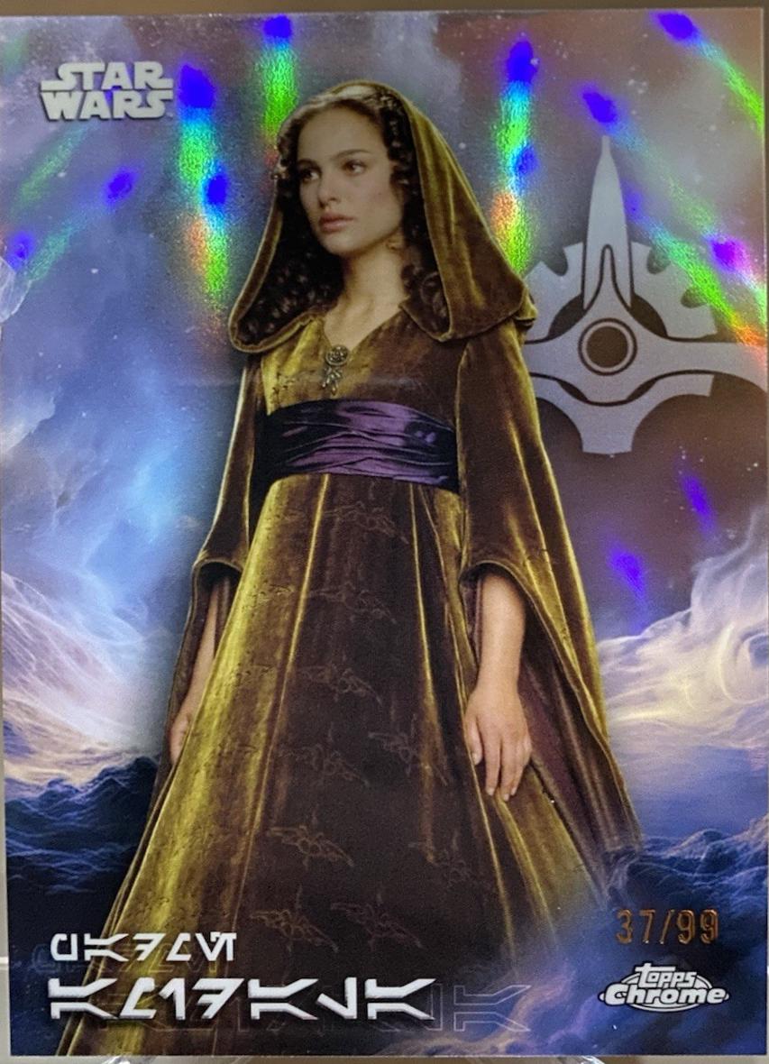 Padme Amidala #AV-141