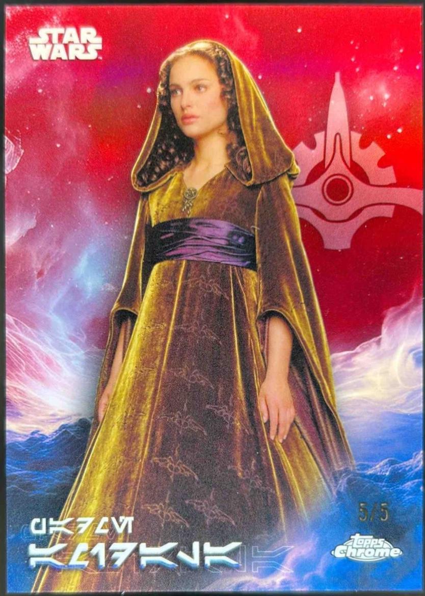 Padme Amidala [Dathomir Red Refractor] #AV-141