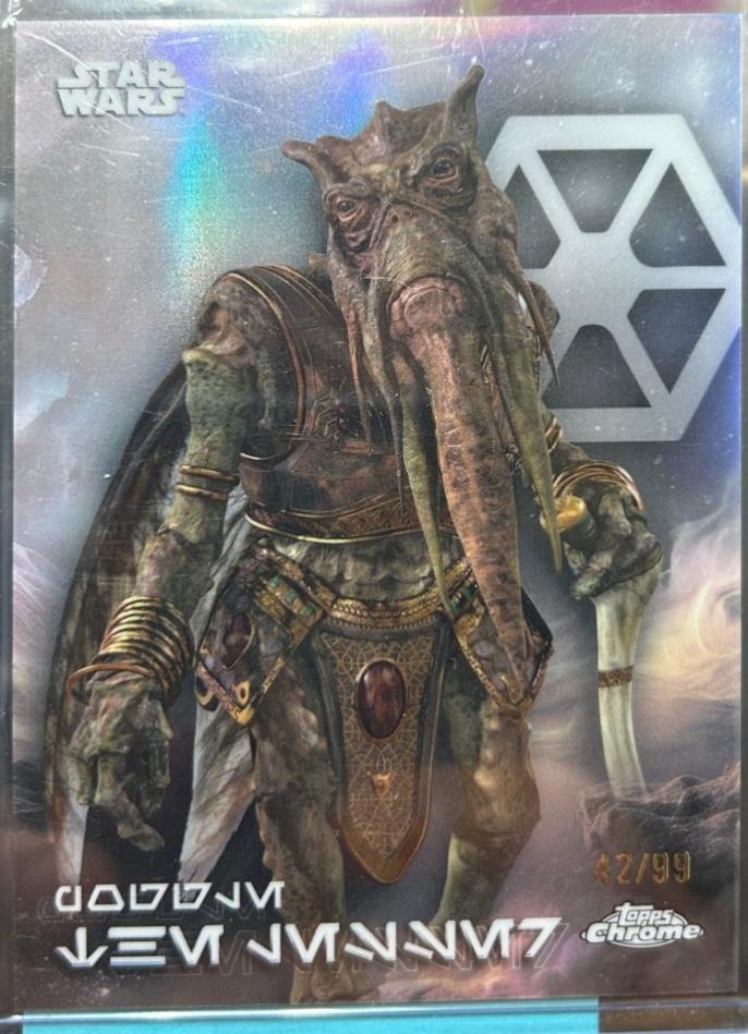 Poggle the Lesser #AV-146